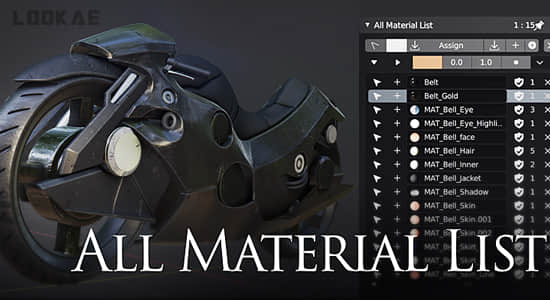 材质灯光摄像机场景素材列表Blender插件 All Material List V2.7.57