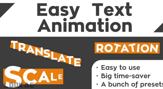 Blender插件-文字动画预设 Easy Text Animation V2.5.2