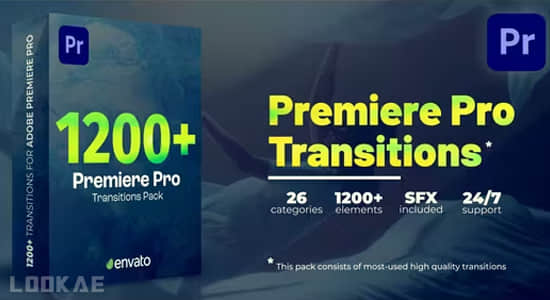 PR模板-二十五类1200个高质量视频转场过渡预设 Transitions Pack