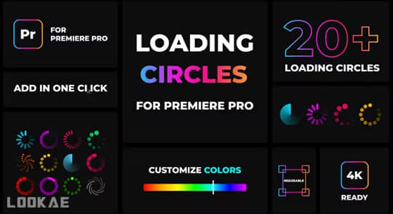 PR模板-21个读取加载等待图形动画 Loading Circles Animation Pack