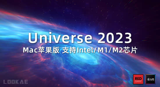 Mac苹果版-红巨人视觉特效和转场预设AE/PR/达芬奇/FCPX插件v2023.1.1