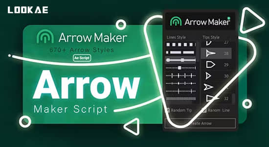 AE脚本-线条路径箭头动画生成器 Arrow Maker Script