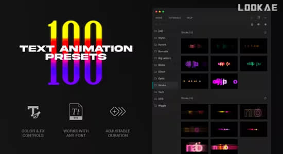 PR脚本-100个创意文字标题特效动画预设 Text Presets