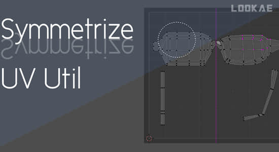 UV贴图对称处理编辑Blender插件 Symmetrize Uv Util 1.5.0