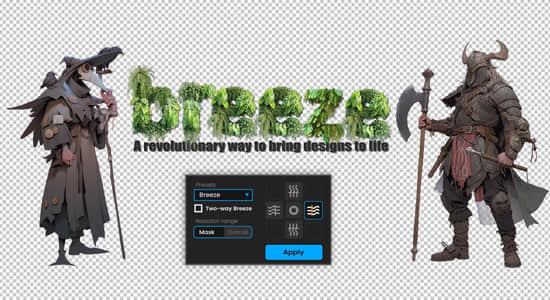 AE脚本-快速创建微风摇曳摆动波浪动画 Breeze v1.0.1+使用教程