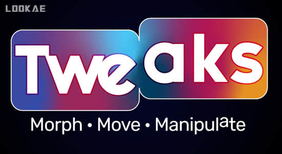 图层分布路径形状高级控制AE脚本 Tweaks v1.2.3
