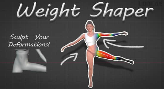 Blender插件-简化绑定权重绘制过程 Weight Shaper v1.1.0