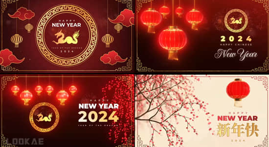 AE/PR/FCPX/达芬奇模板-中国风喜庆新年祥云灯笼宣传包装片头动画
