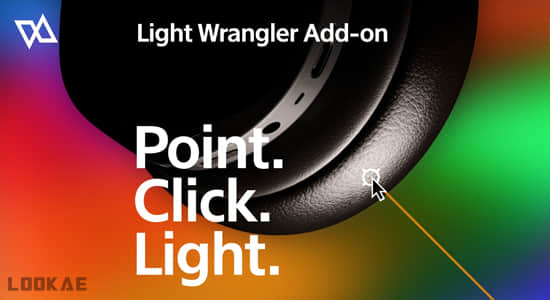 Blender插件-目标位置灯光照明 Light Wrangler V3.1.6