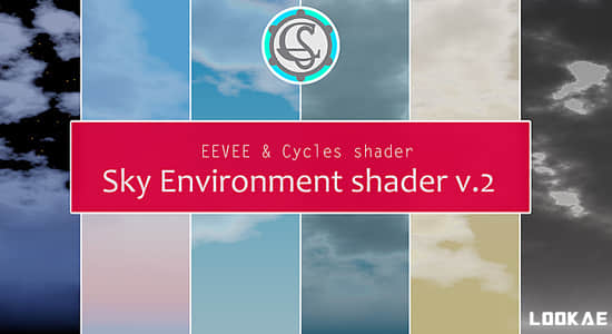 天空环境资产Blender预设 Sky Environment Shader V2