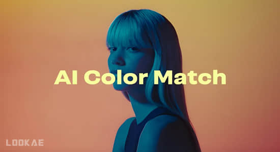 Mac苹果版-人工智能色彩匹配视频调色AE/PR插件 AI Color Match V1.3.2