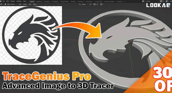 Blender插件-二维图片转三维模型 Tracegenius Pro V3.2