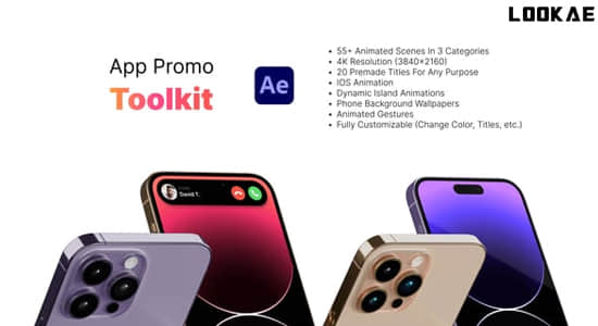 AE模板-三维手机模型界面APP应用推广宣传介绍展示工具包