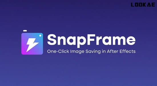 AE脚本-一键将当前帧导出保存为图片 SnapFrame V1.0.3+使用教程