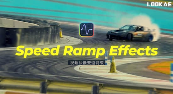 AePr模板/达芬奇插件-视频快慢变速丝滑视觉特效预设