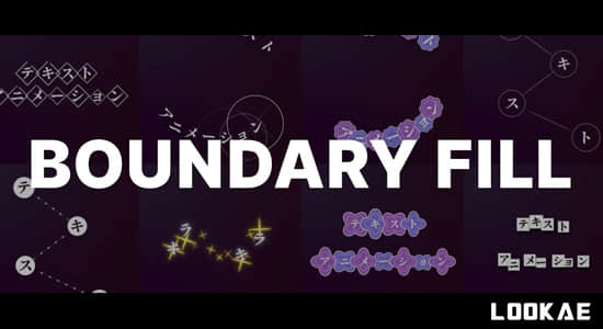 AE插件-文字自定义底栏边框图形填充动画 Boundary Fill 2.2.0 Win+使用教程