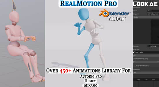 Blender插件-人物角色动画动作库 RealMotion Pro v1.57.6